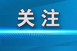 新利体育官网登录入口手机版网址截图3